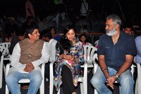 Premikudu Movie Logo Launch